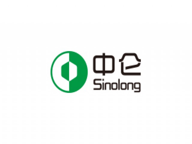 中仑塑业(福建)有限公司