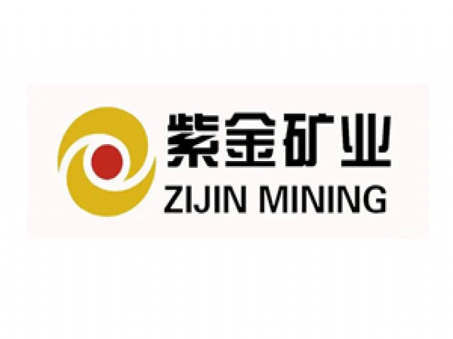 紫金矿业