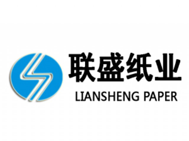 联盛纸业
