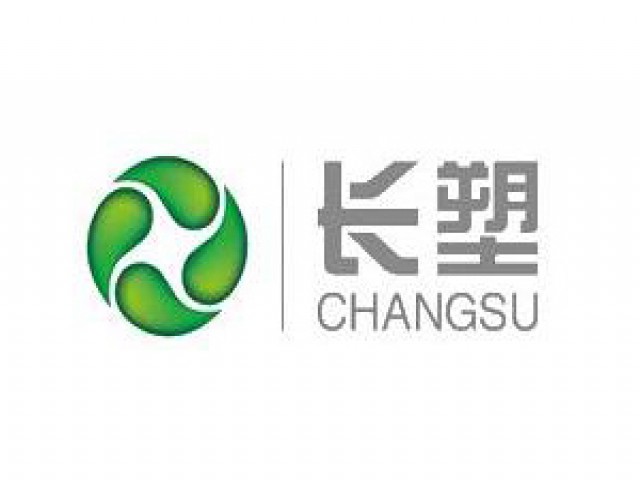 厦门长塑